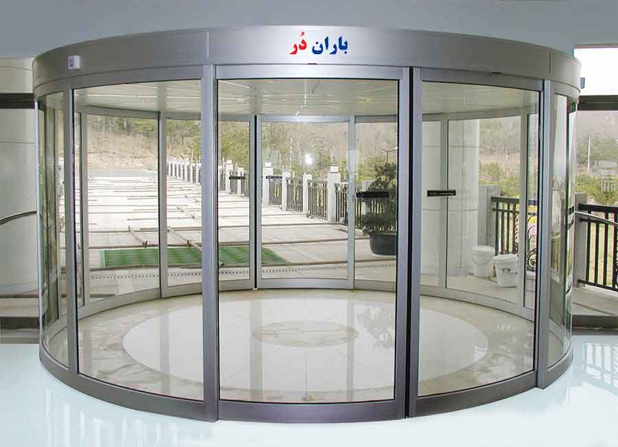 در اتوماتیک منحنی