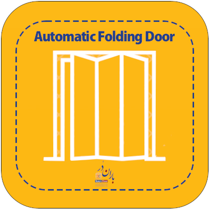 Automatic Folding Door